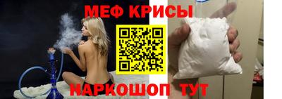 тгк Шахты