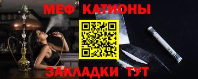 скорость Шебекино