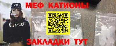 скорость Шебекино