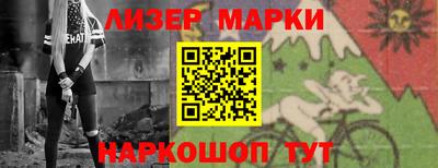 тгк Шахты