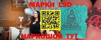 тгк Шахты