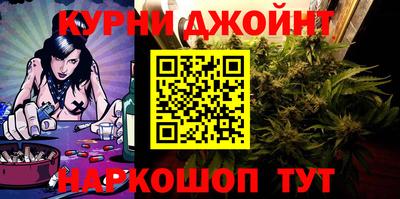 скорость Шебекино