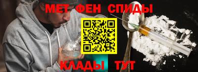 гидропоника Шелехов