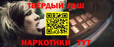скорость Шебекино