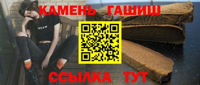 скорость Шебекино