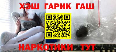 скорость Шебекино