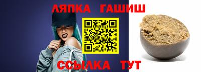 скорость Шебекино