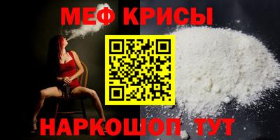 гидропоника Шелехов