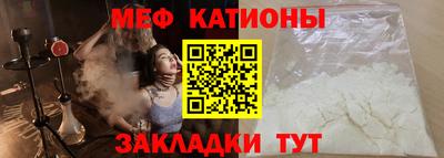 гидропоника Шелехов