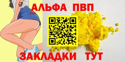 тгк Шахты