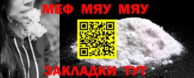 гидропоника Шелехов